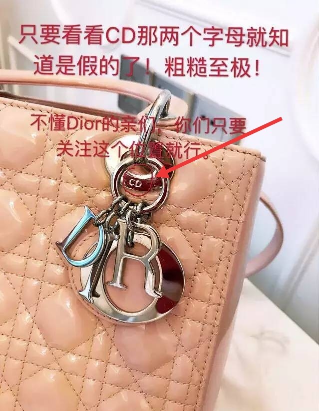 整容网红卖假货,整容女卖假货