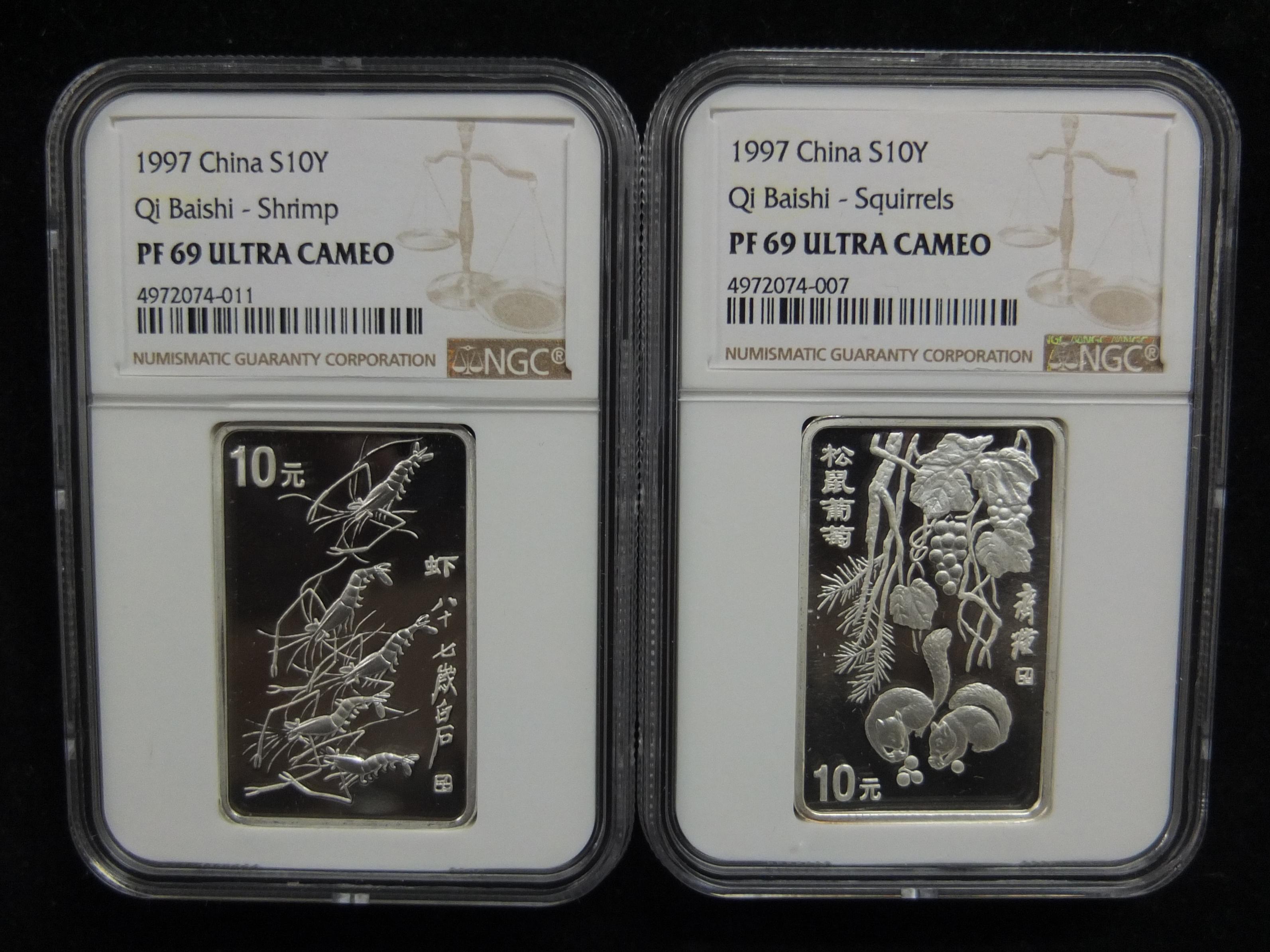 银元9月行情,银元老钱币图片及价格