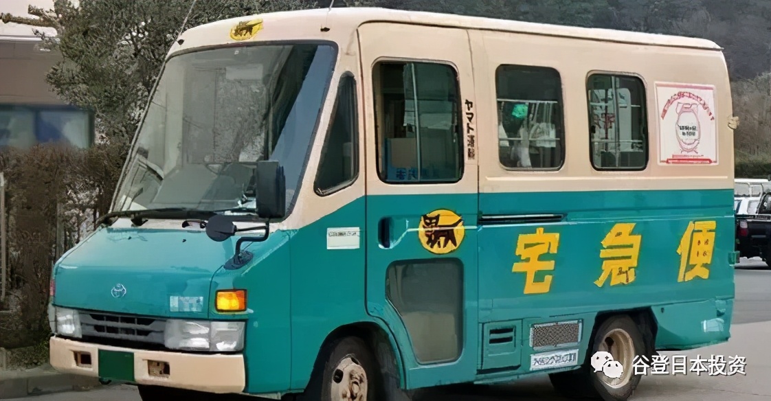 「谷导日本」往日本寄快递选择哪些快递公司？