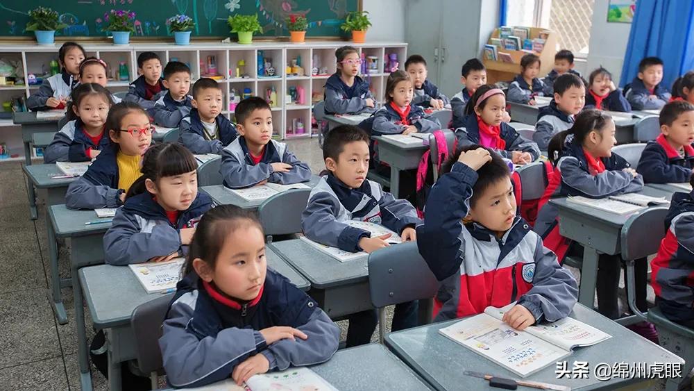 绵外20年校庆,20年前的今天