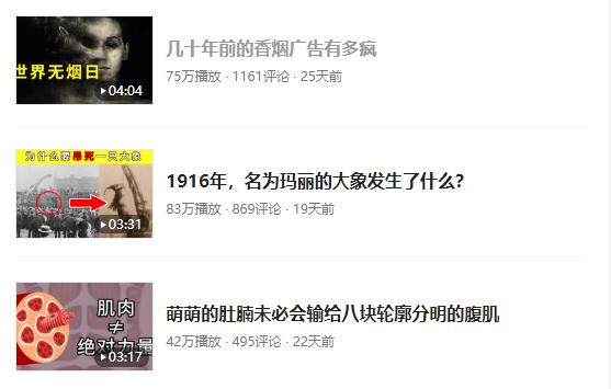 14岁考入北大18岁浙大读研,14岁考上北大16岁成为顶尖科学家