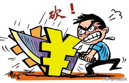 不会讲价买贵了怎么办,不会砍价就去专卖店