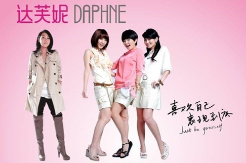 市值缩水超1500亿,市值缩水260亿