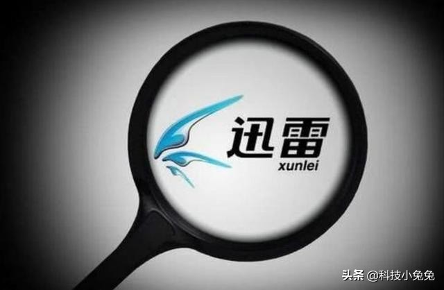 快播倒下之后，那些年又一看片神器没落！网友：以后该怎么办？