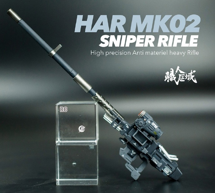 超长狙击枪,超长狙击步枪视频