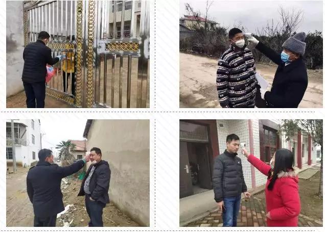 疫情防控就是命令防控就是责任,疫情就是命令防控我们责无旁贷