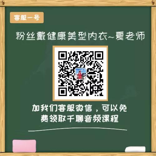 长期穿内衣影响哺乳吗,长期穿内衣会下垂吗