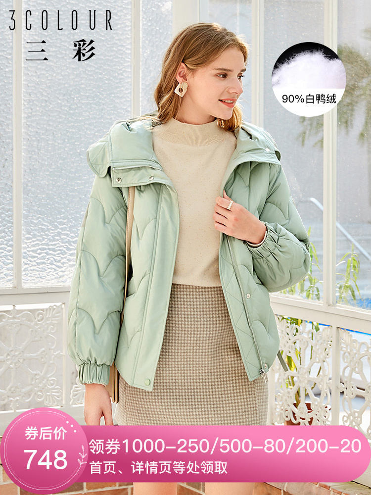 短款派克羽绒服小个子怎么搭配,波司登小个子短款羽绒服