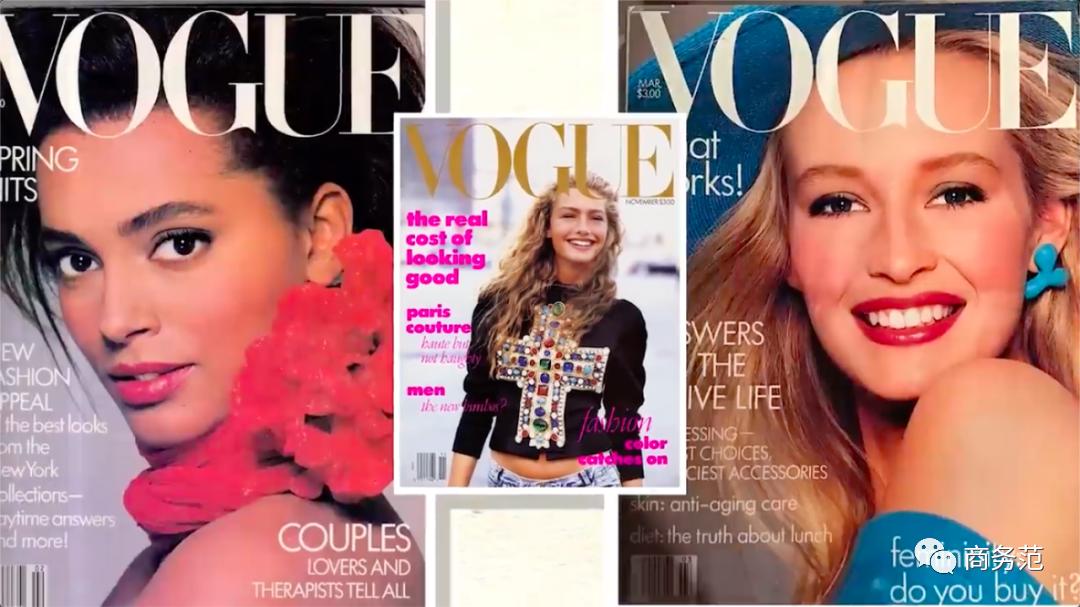 时尚女魔头结局,时尚女魔头小说结局