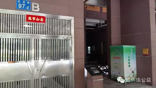 公益环保旧衣回收,旧衣回收环保箱