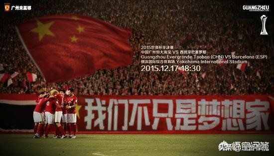 国足面对逼抢,国足为什么一定要赢泰国