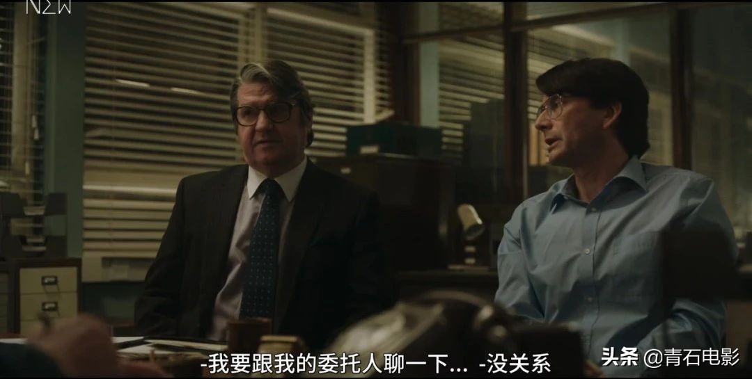 英剧丹斯第一季在线观看,英剧丹斯真实事件