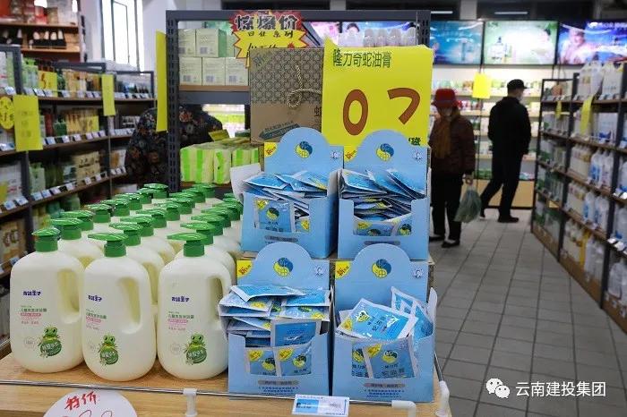 五里多？这么便宜的菜市场十里我也不嫌多！