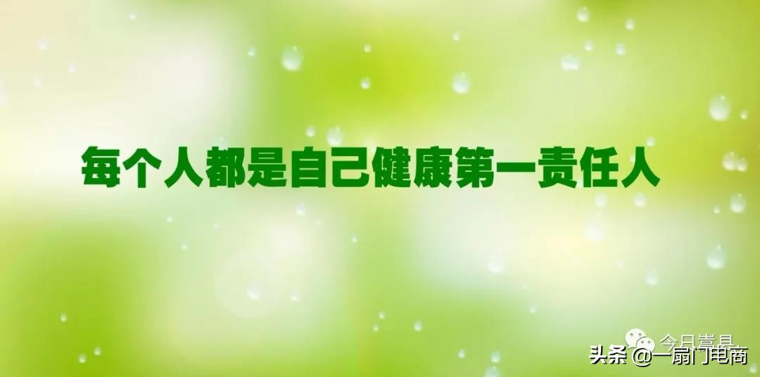 县长直播带货助力农产品销售咋看,惠州直播带货助力农产品销售