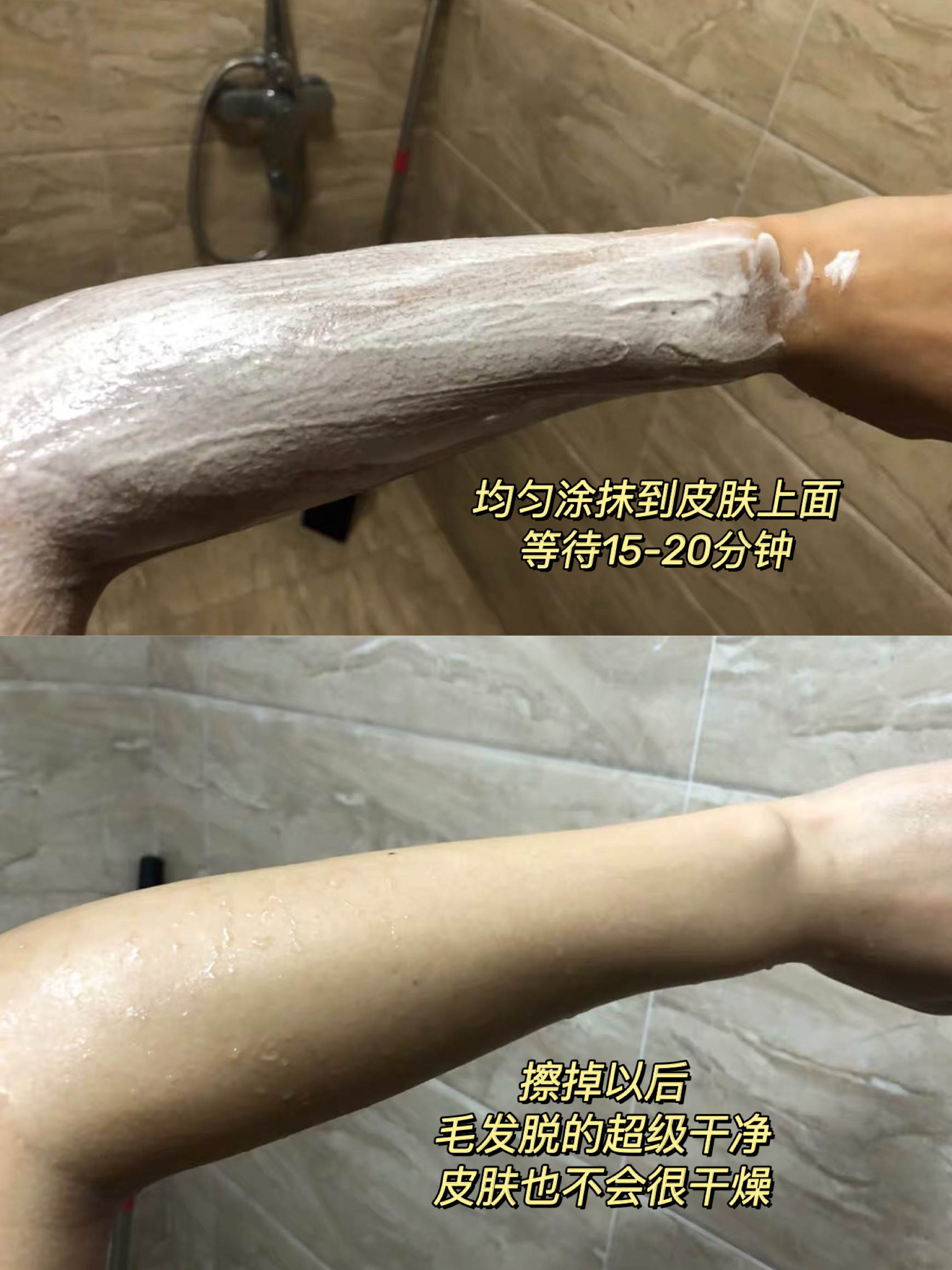 贫民窟女孩好物分享手账,贫民窟女孩儿护肤推荐