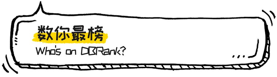 借问潮品何处有？牧童打开毒App