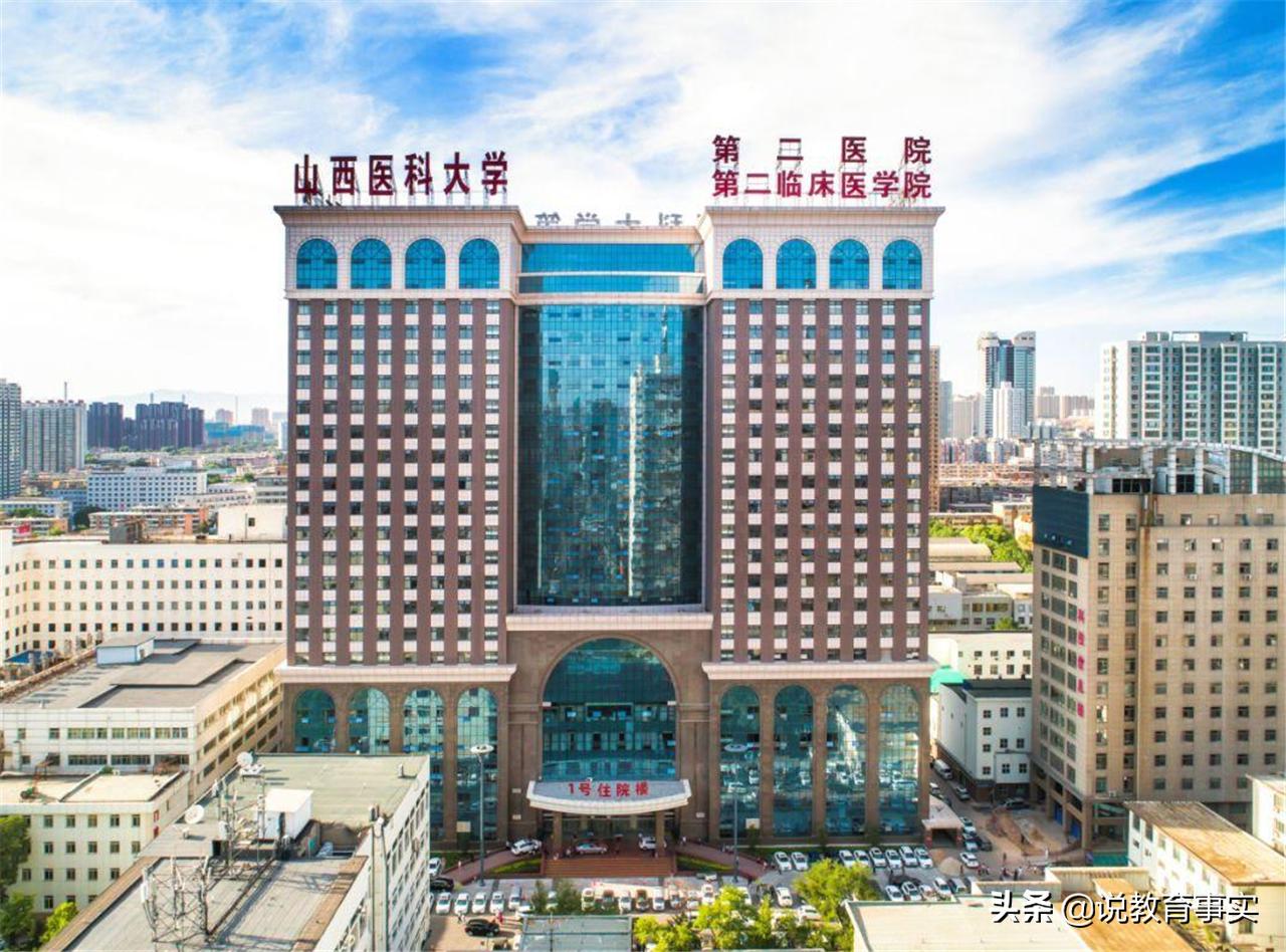 山西这所普通高校，比211大学录取分数还高，考上却有巨大回报