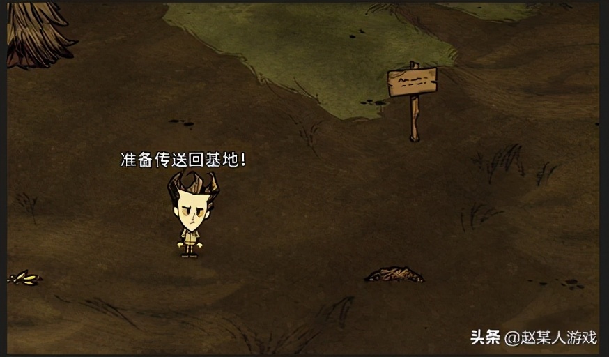 steam饥荒联机版模组怎么添加,wegame饥荒联机版模组怎么下载