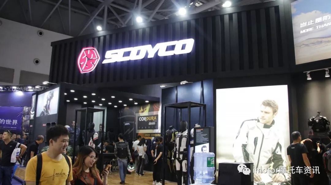 2019重庆摩展装备参展商热情高涨-SIX2骑行内衣发布十周年新品