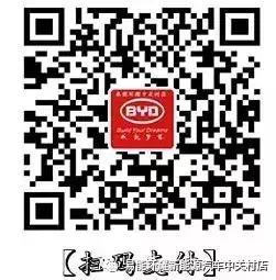 环耀集团16周年活动,环耀集团最新优惠消息