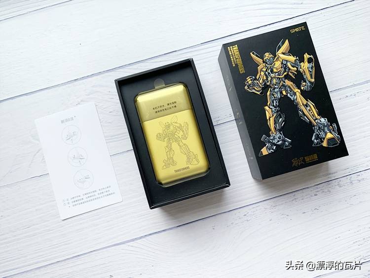 须眉变形金刚剃须刀,须眉剃须刀变形金刚款