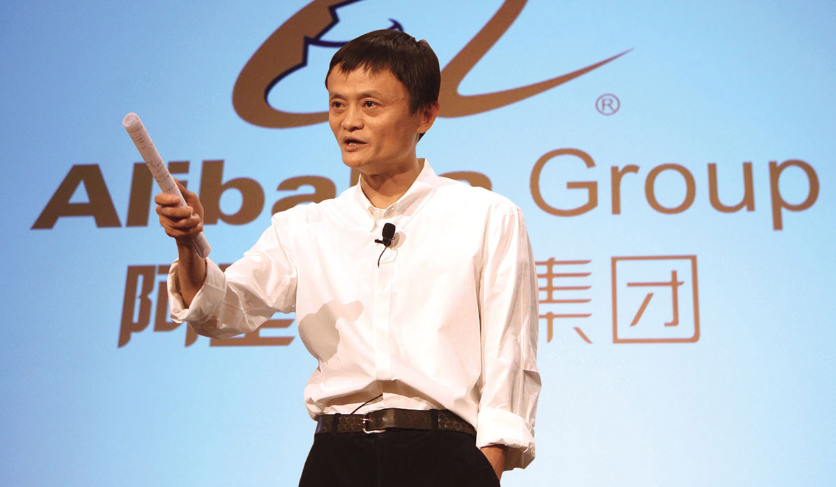 马云卸任演讲的三大金句,马云经典卸任演讲视频