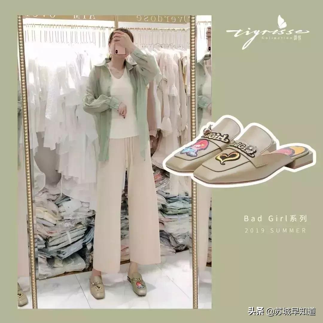 夏季女白鞋推荐小众,小众鞋女鞋推荐