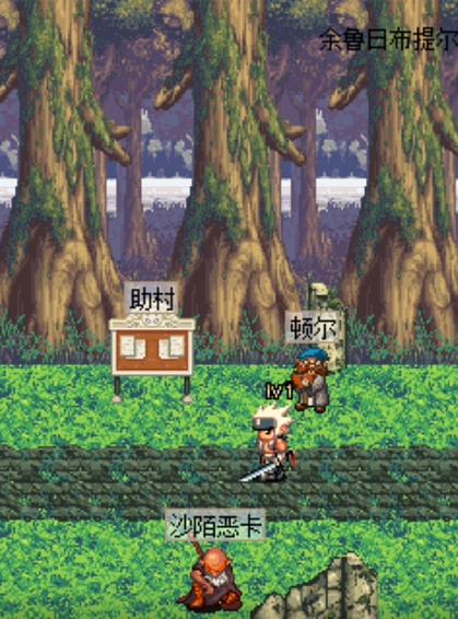 完美还原dnf60版本手游,dnf完美还原60版本