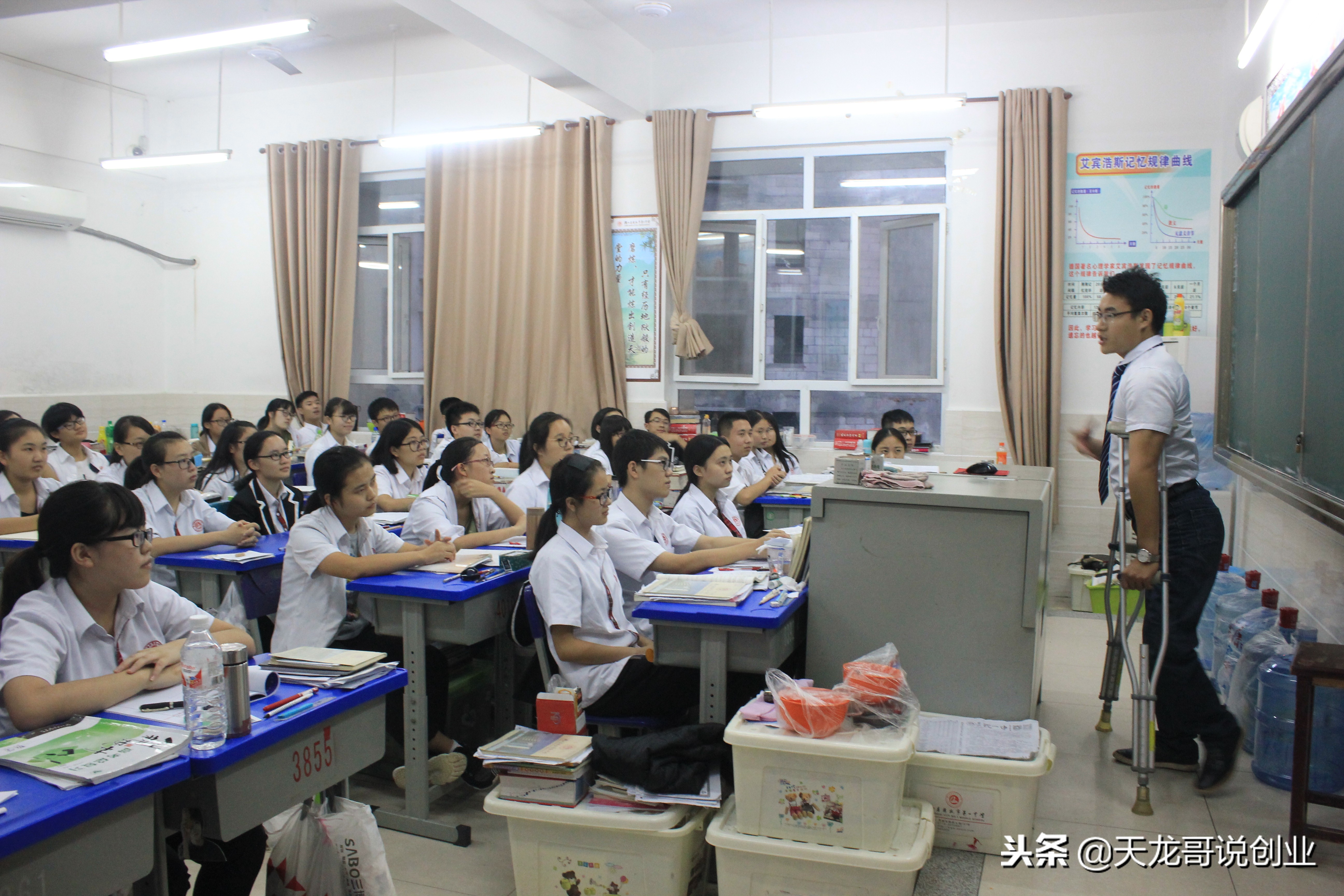 武汉华中师范大学选修课,武汉华中师范大学课程