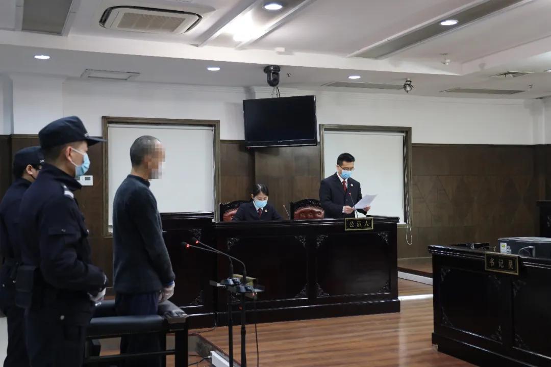 【战疫说法】家有专机、收入过亿?这些“牛人”迎来的却是如此结局……