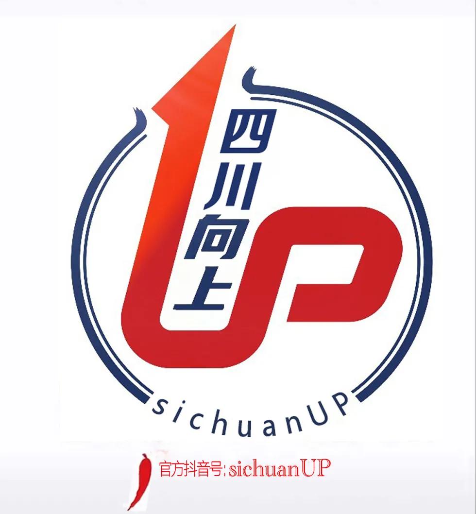 成都海昌极地海洋公园有卖吃的吗,成都海昌极地海洋公园攻略