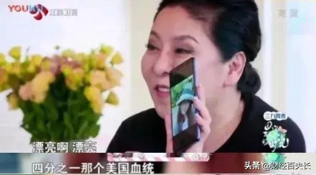 “港圈太子妃”的瓜