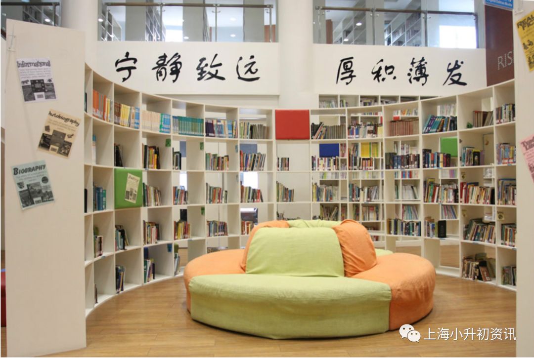 50%以上的升学率！上海闵行这所优质一贯制学校，背靠名校实力强