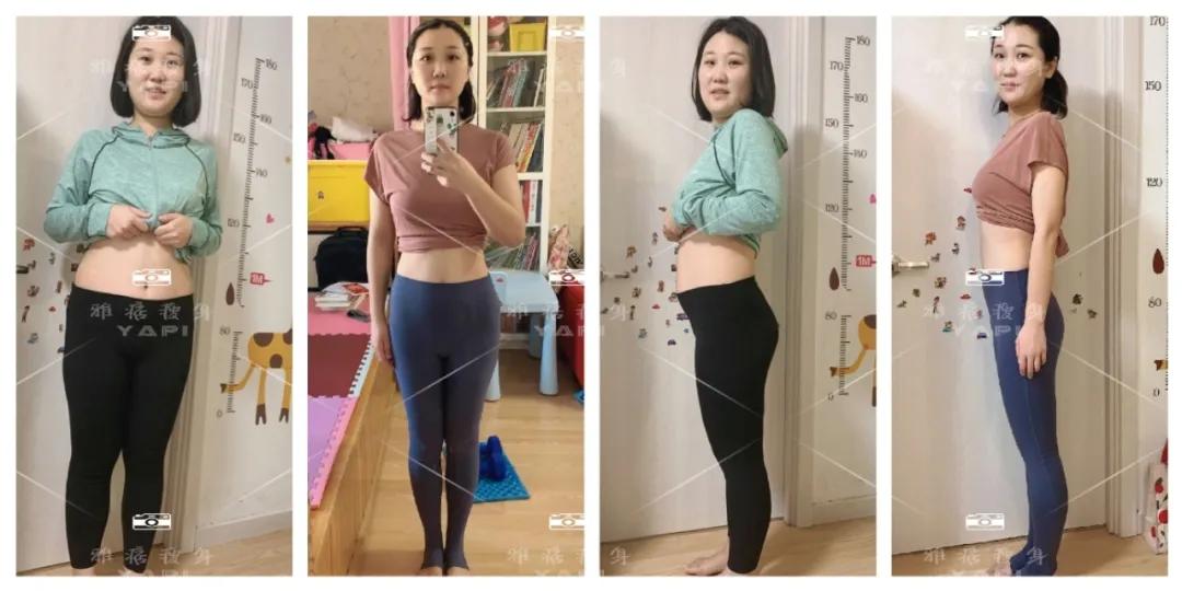 疫情期间在家减重30斤逆袭,疫情在家瘦了5斤