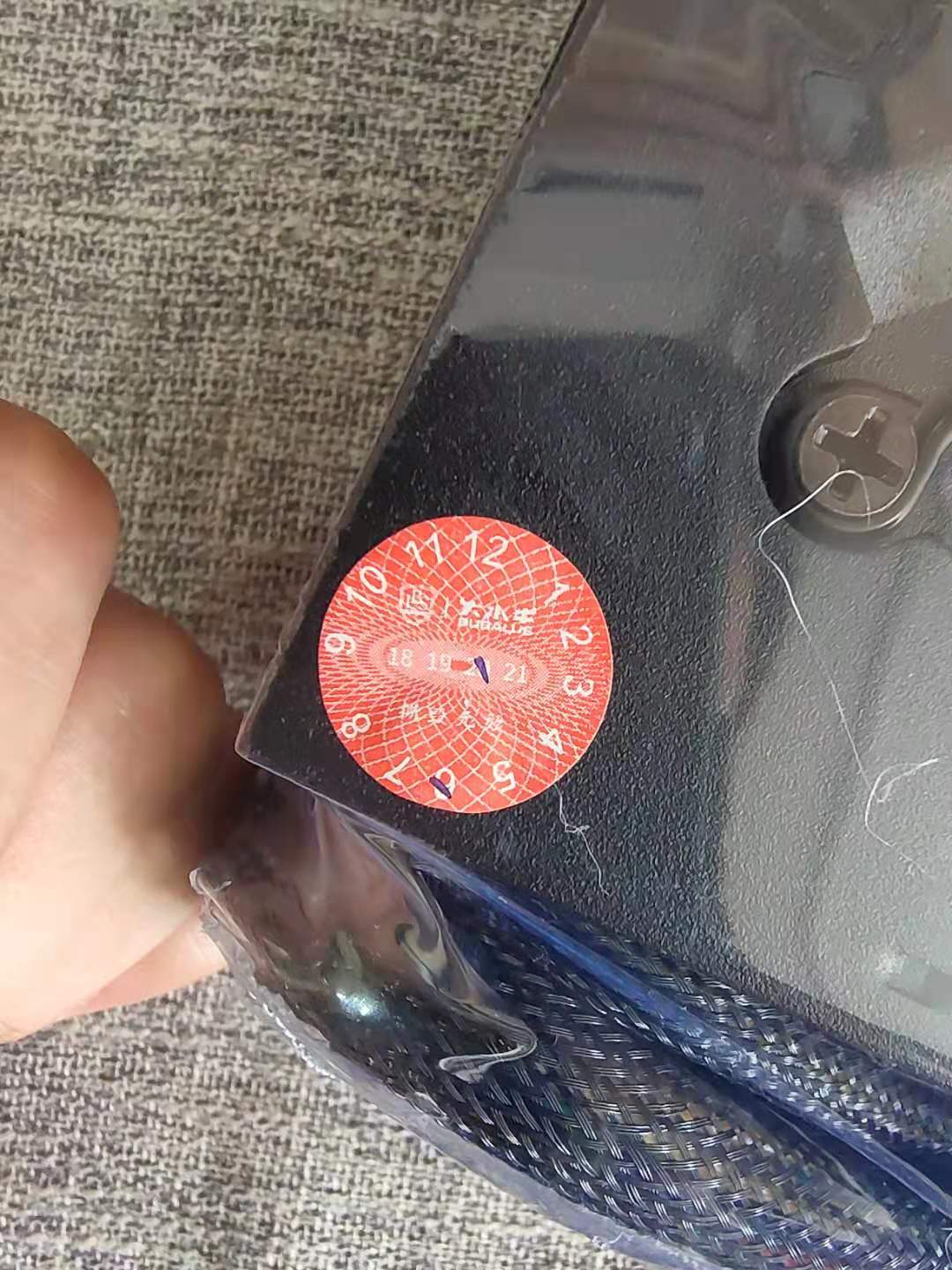 如何看电脑电源年份,一分钟了解电脑主机