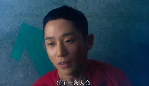 豆瓣9.2韩剧,四部评分炸裂的韩剧