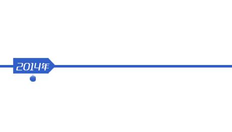 5000+企业都在用，传化智联网络货运平台好在哪？
