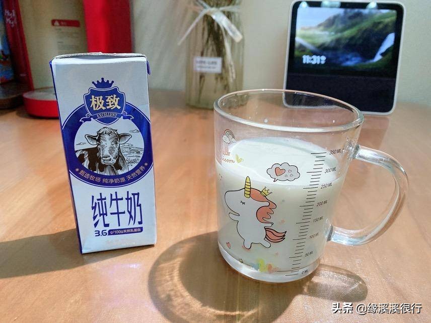 伊利金典娟姗纯牛奶冬日限定,a2纯牛奶和娟姗奶什么区别