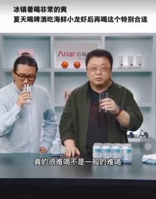 白花蛇草水为什么是山东特产,青岛特产白花蛇草水