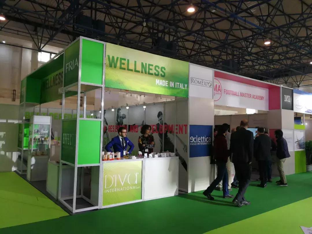 2017国际足球产业大会,2004中国国际足球博览会开幕式