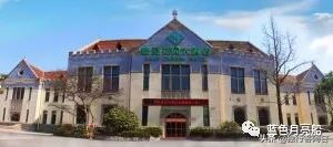 青岛武定路,青岛武定路历史