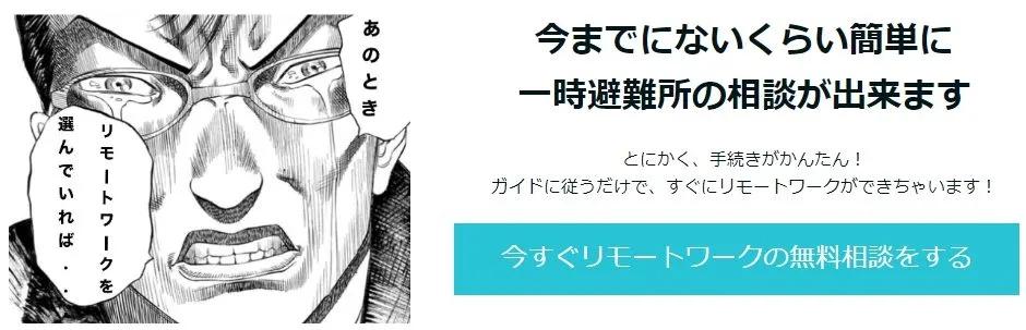 每一个居家隔离的日子，她们都巴不得老公去死