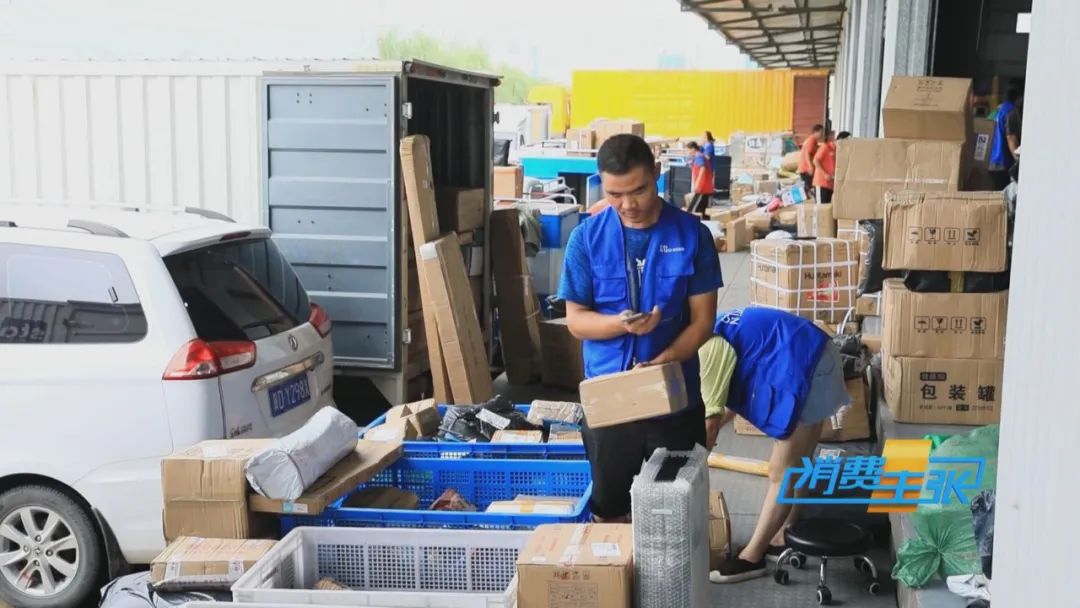 中国电商扶贫最后一公里,中国电商助力乡村