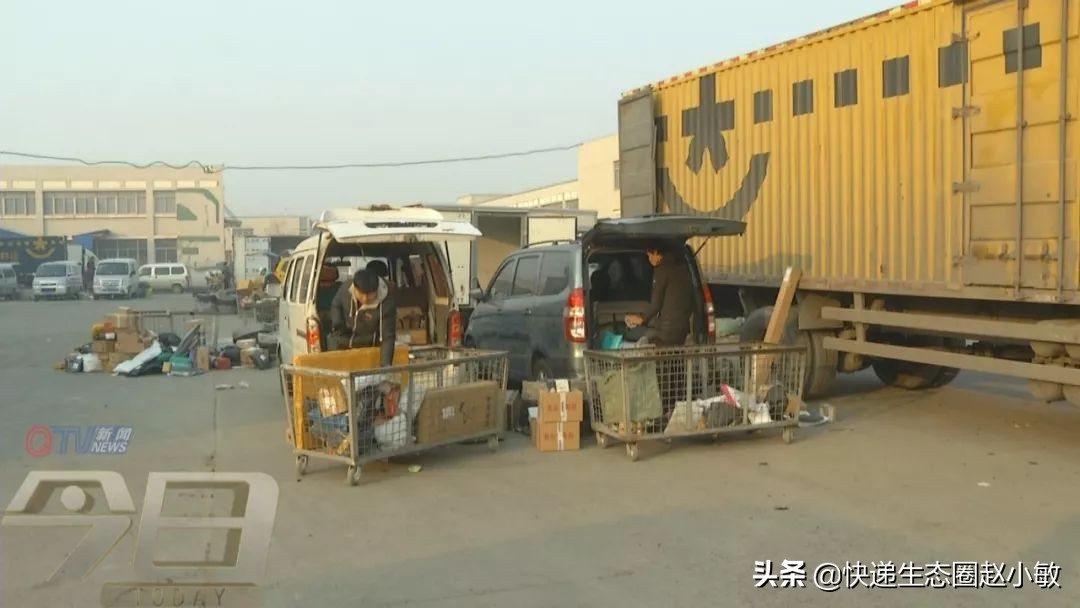 快递员一个月被罚三次,快递员突然离职要罚多少钱