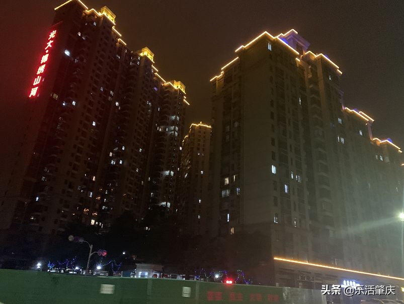 ​肇庆以“空城计”逼退病毒！某楼盘现超高入住率！有图有真相