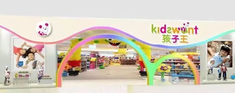 西安小众创意街区,西安的国潮风格街区