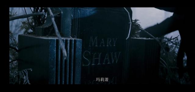 *夜电午**影院第一夜——我吓你，你不能叫的《死寂》