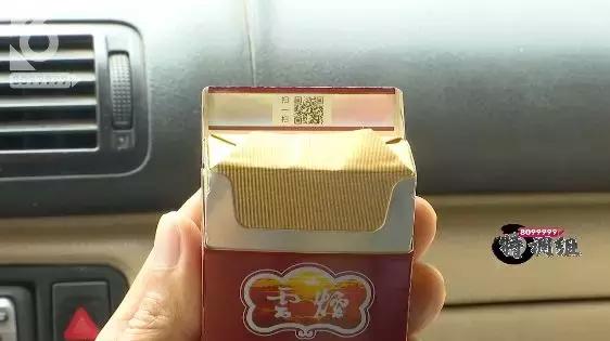 店老板卖假烟被发现态度嚣张,店主卖假烟还十分嚣张