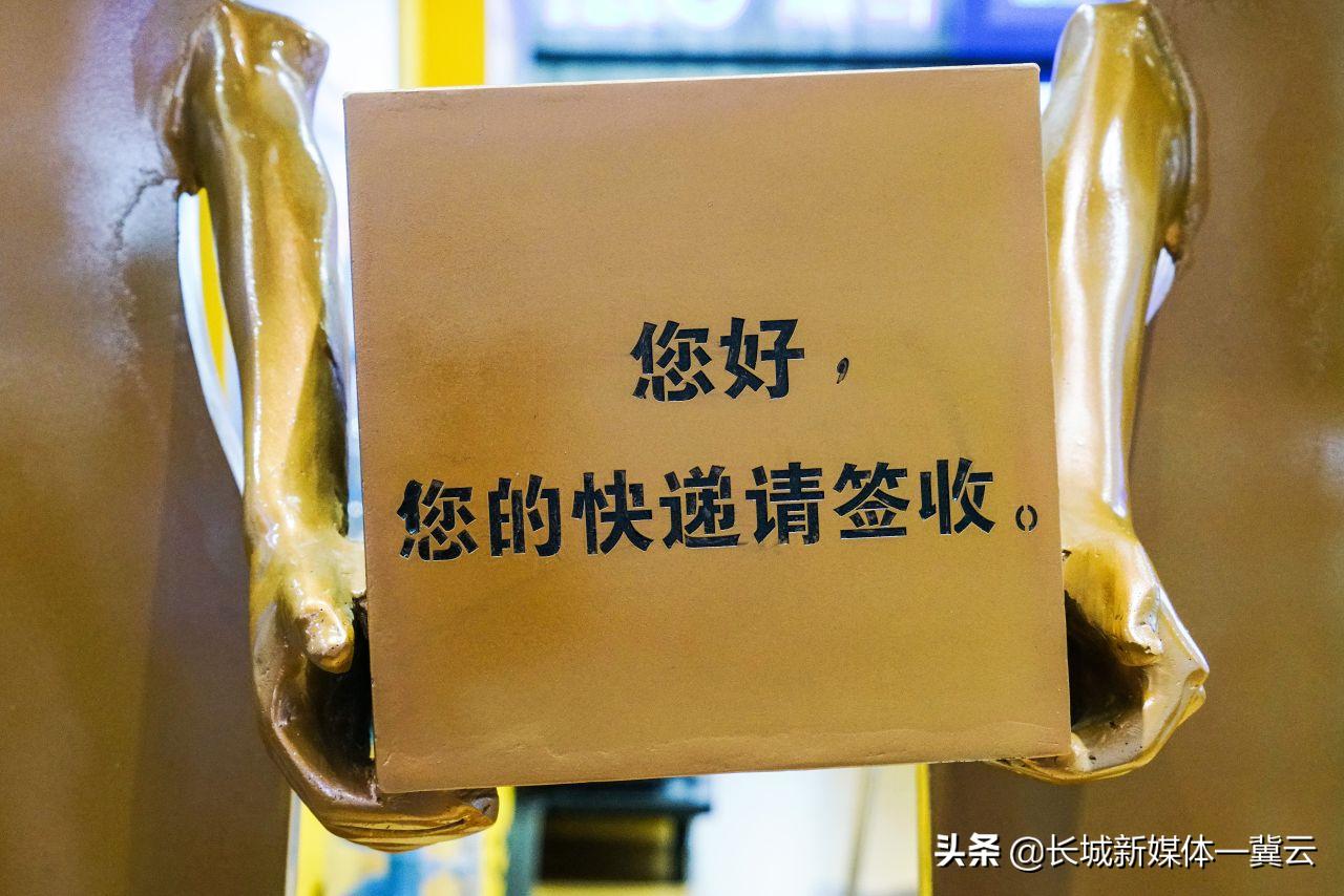 冀云看点|“双十一”快递潮来了，这才是正确打开快递的方式