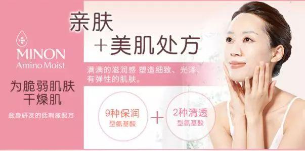 种草便宜好用面膜,屈臣氏里有哪些品牌